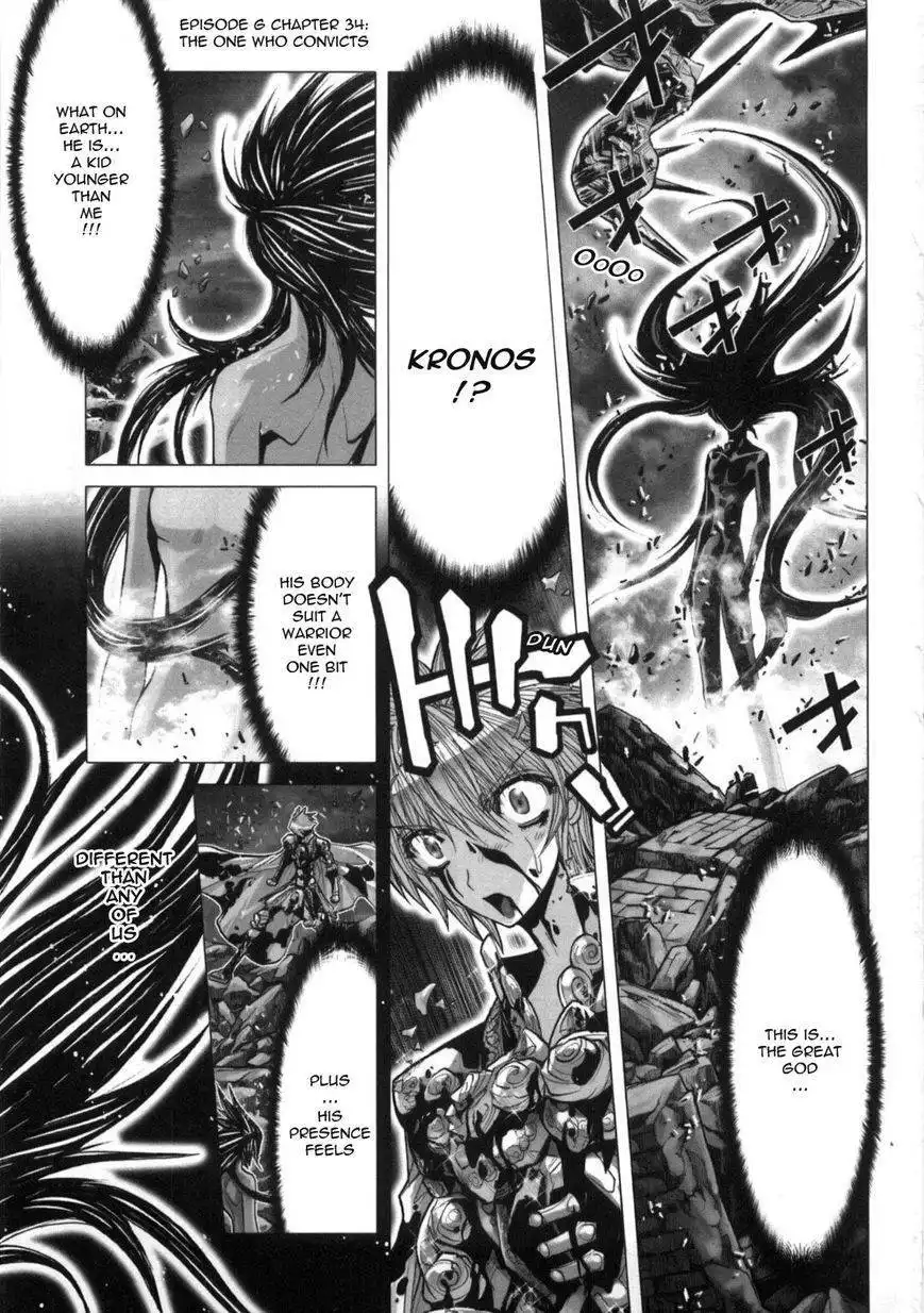 Saint Seiya Episode.G Chapter 34 1